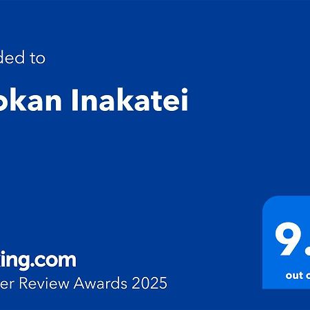 Ryokan Inakatei Kyoto Dış mekan fotoğraf