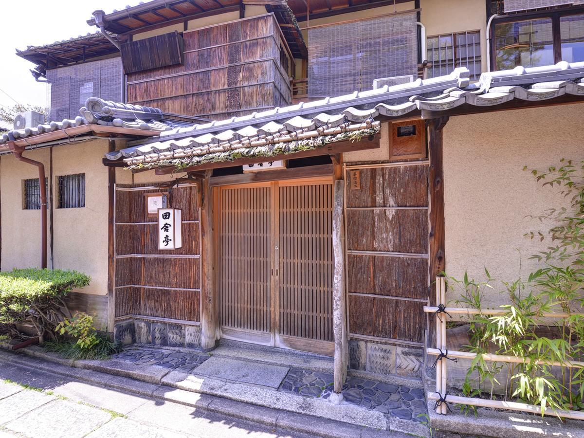 Ryokan Inakatei Kyoto Dış mekan fotoğraf